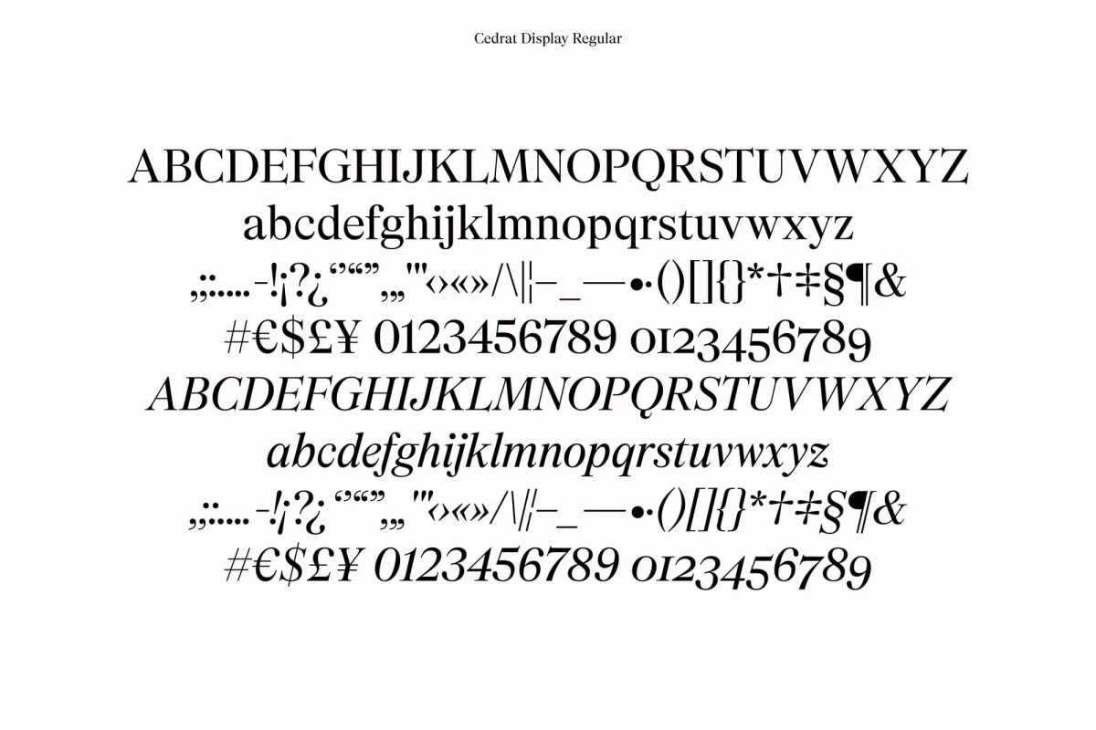 emmanuel-besse-formagari-cedrat-01